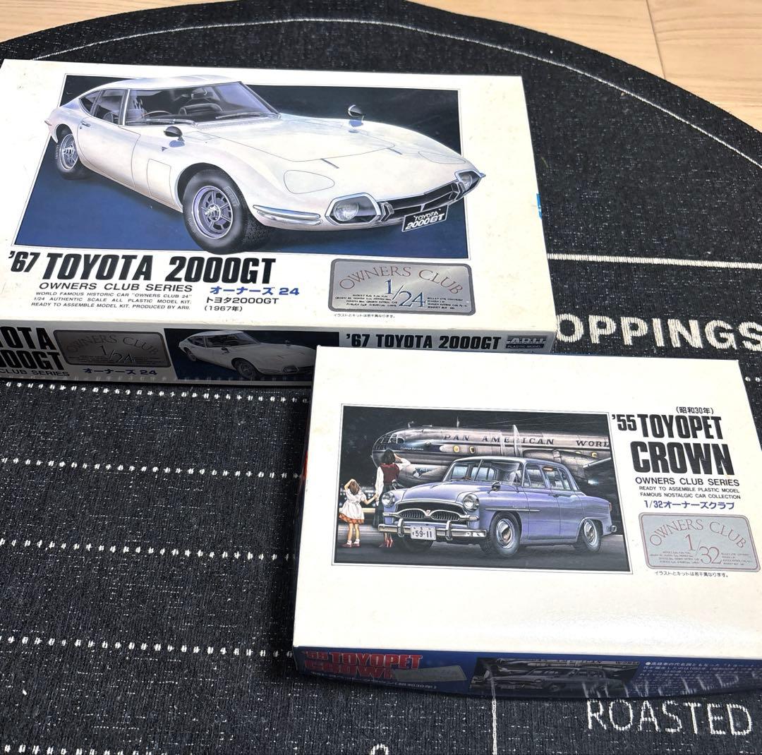 【未開封】マイクロエース《2000GT'67》& 《CROWN'55》2個セット — image 2