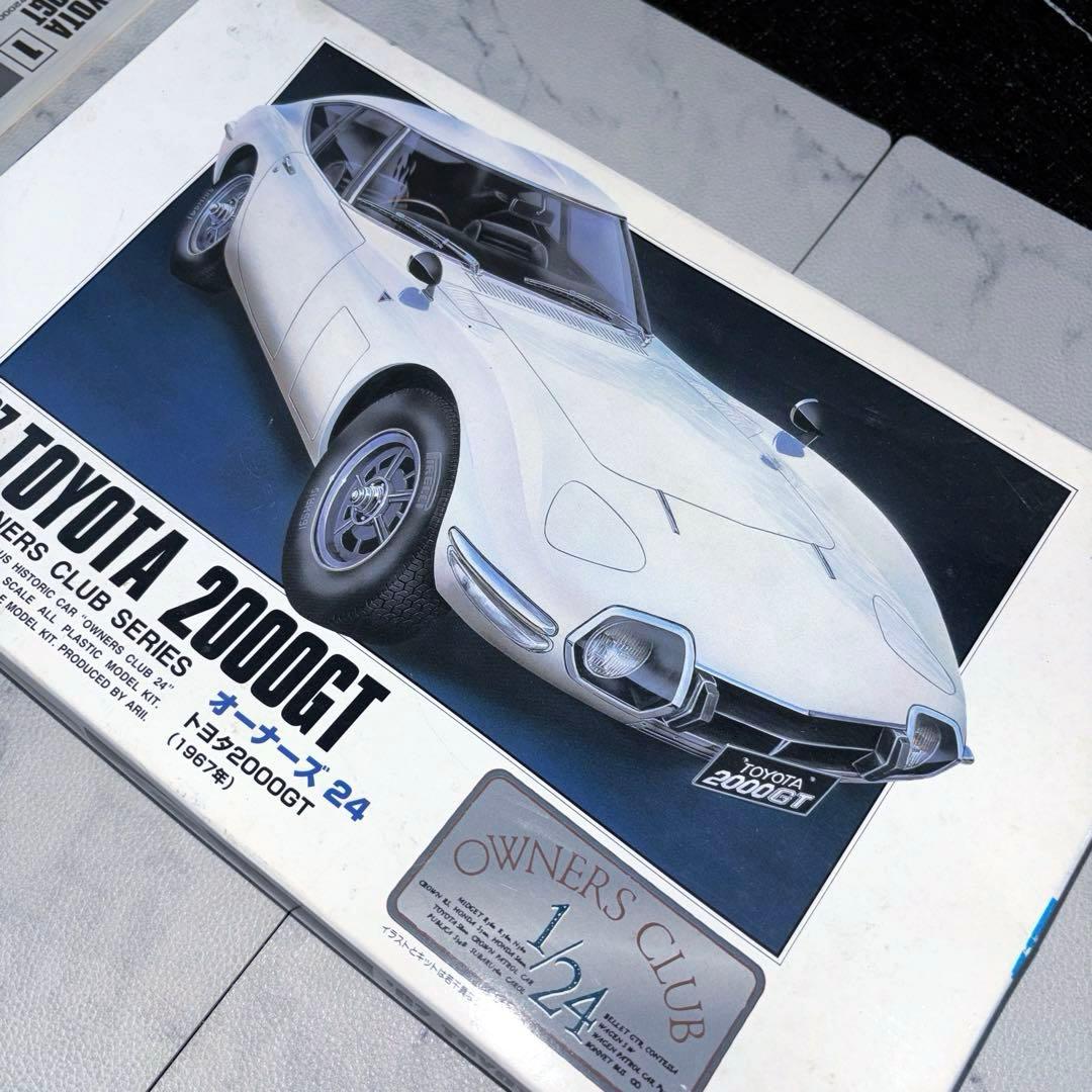 【未開封】マイクロエース《2000GT'67》& 《CROWN'55》2個セット — image 5