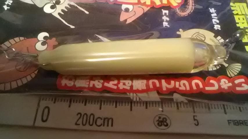 訳アリ　新品未開封　ヤマシタ　寄っといでランプ　５個セット — image 4