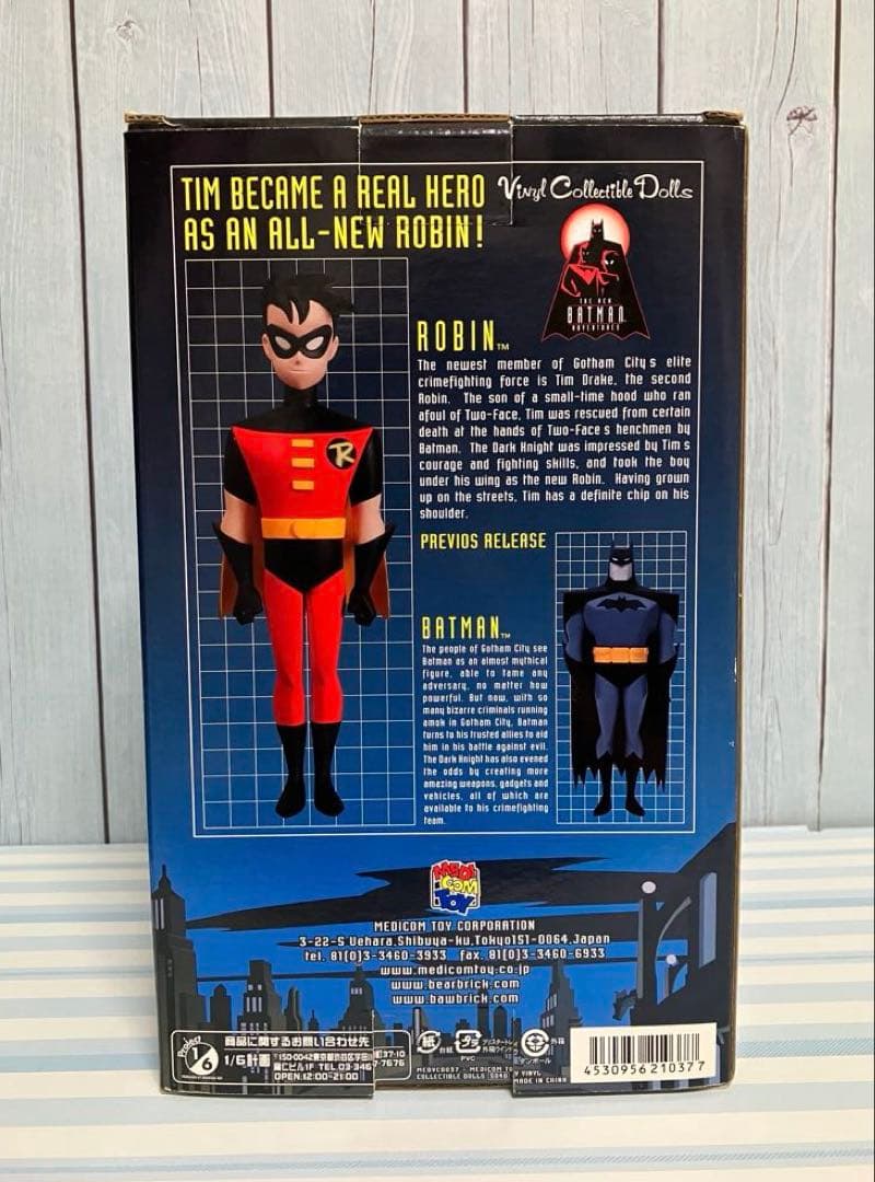 VCD ロビン メディコムトイ バットマン vinyl ヴァイナル — image 2