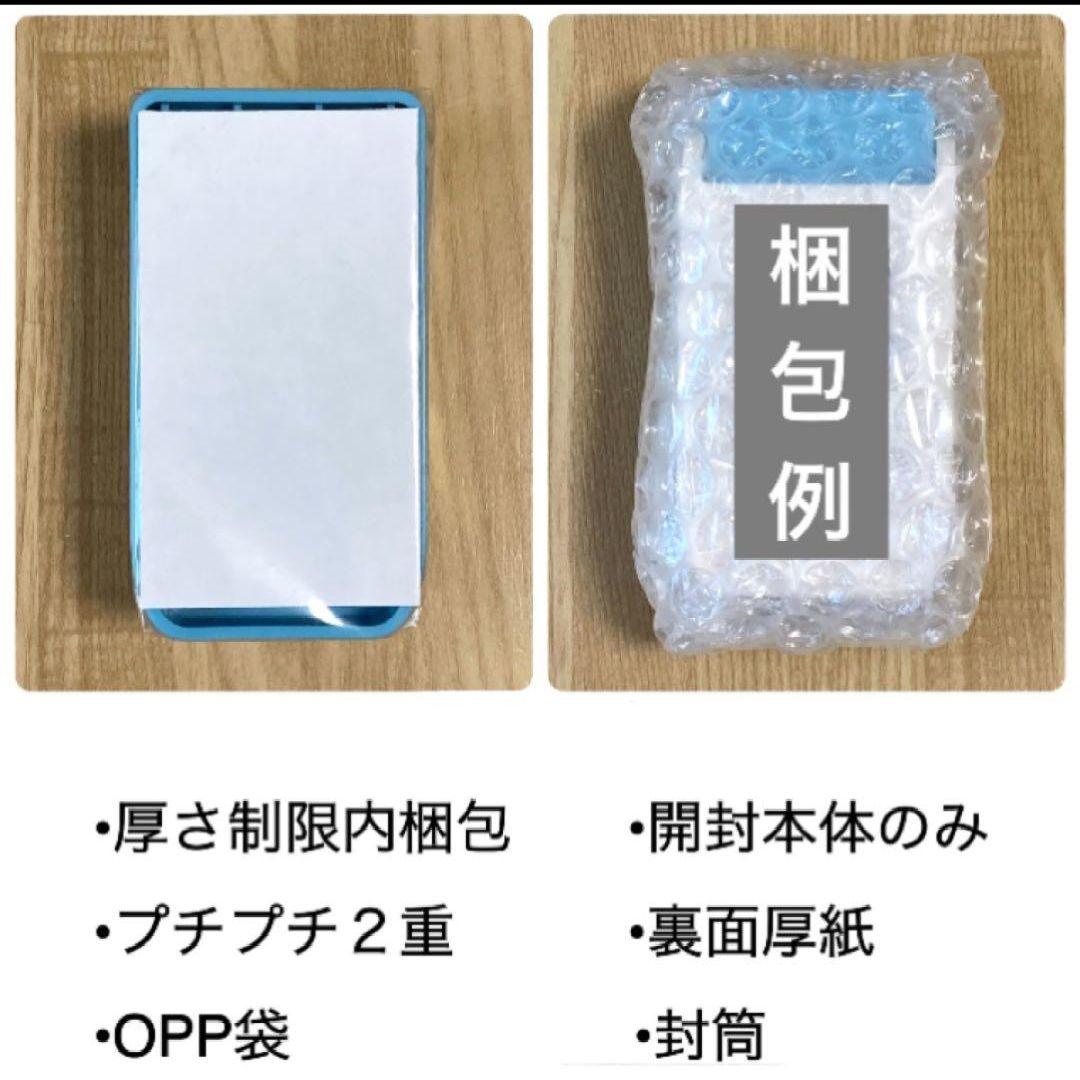 クラフトパンチ 穴あけ 本体 新品 切手風 2.5cm×2.1cm — image 4