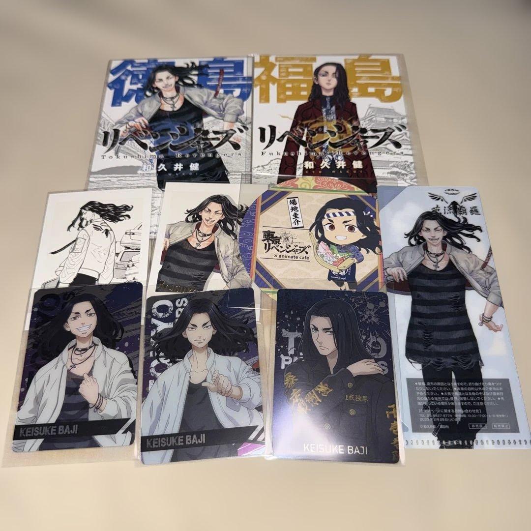 totto8823様 リクエスト 3点 まとめ商品 — image 2