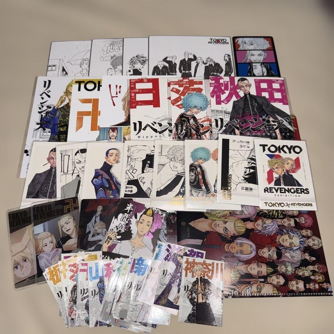 totto8823様 リクエスト 3点 まとめ商品 — image 3