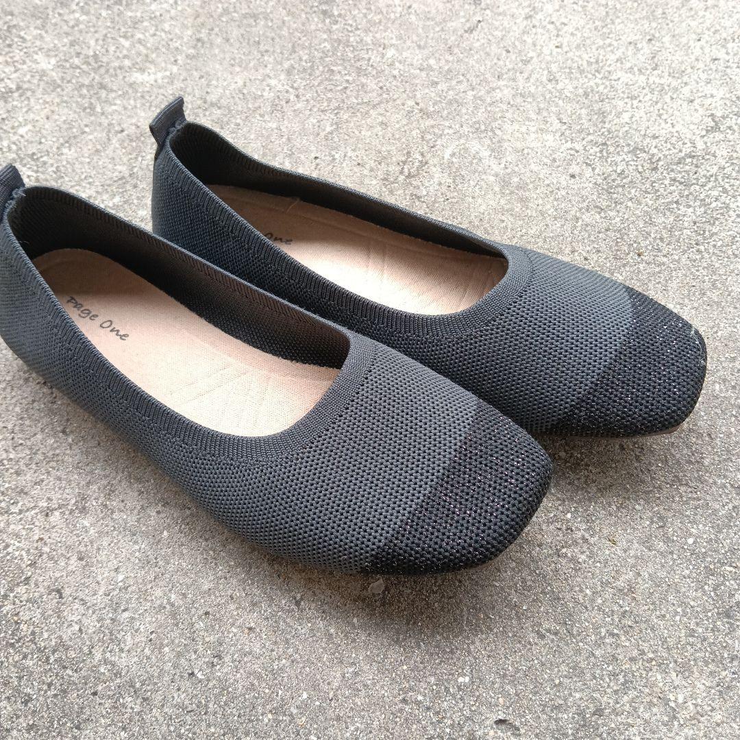 【美品】Page One フラットシューズ グレー サイズM 23〜23.5cm — image 2