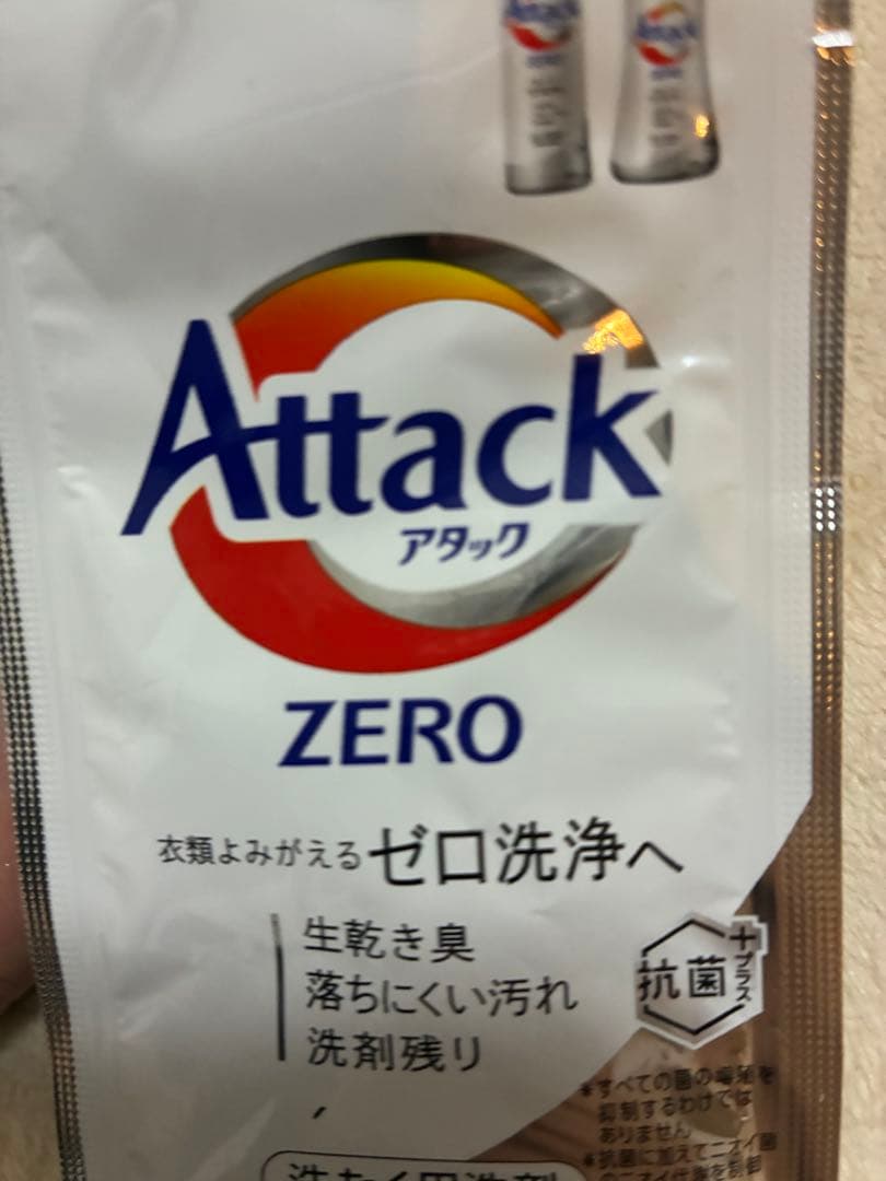 【アタック ZERO】洗たく用洗剤 サンプル 15g × 12包 まとめ売り — image 3