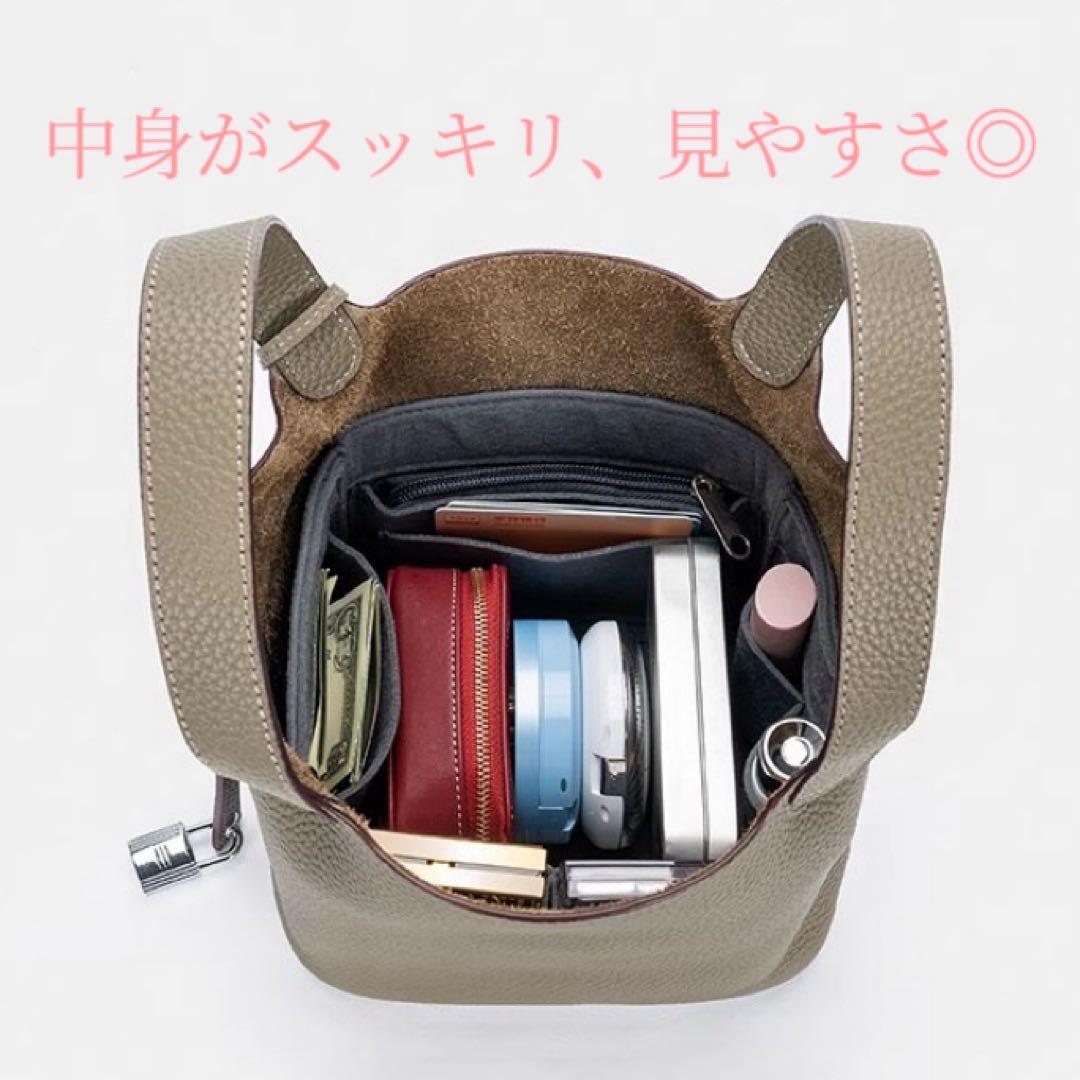 【Gray】インナーバッグ ピコタン MM/22対応 収納 バッグインバッグ — image 3
