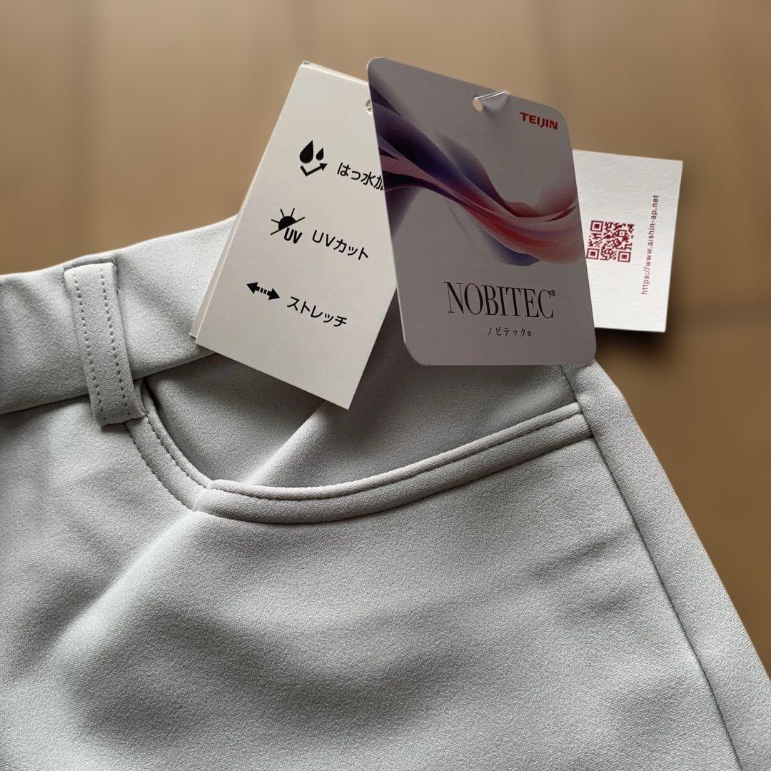 TEIJIN NOBITEC ガウチョパンツ 3L はっ水 UVカット — image 2