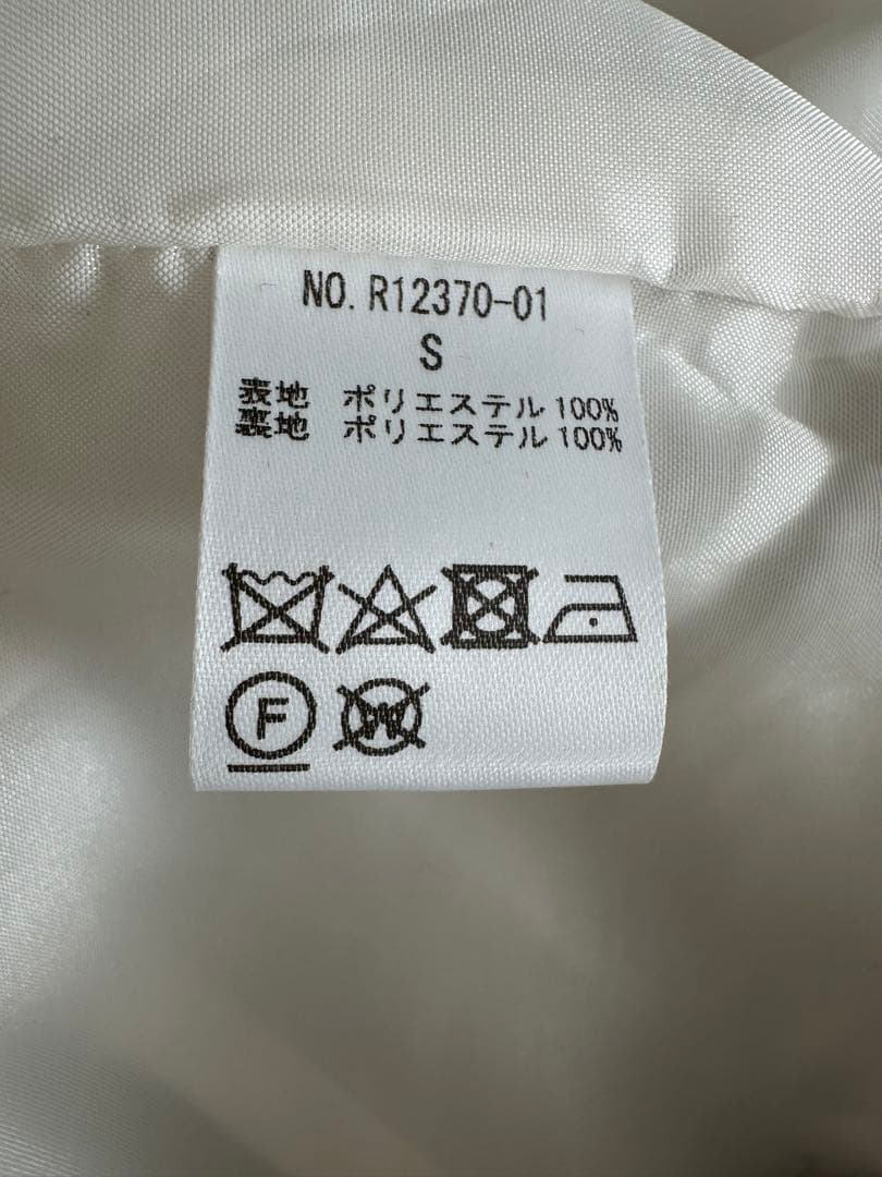 THE IRON フレアパンツ　ホワイト/ブラック — image 4