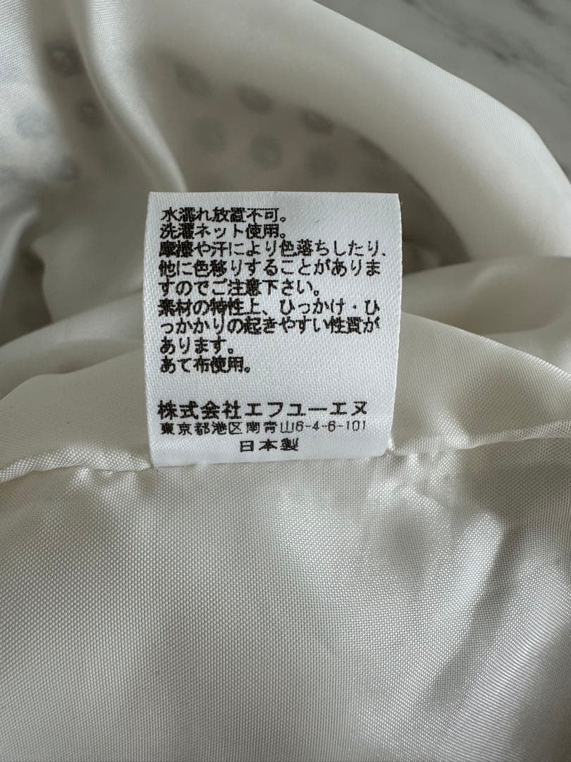 THE IRON フレアパンツ　ホワイト/ブラック — image 5