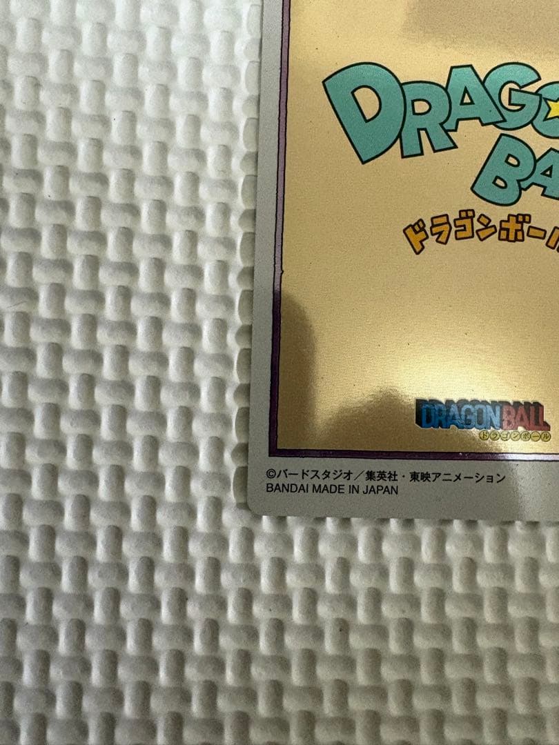 イタジャガvol4ドラゴンボール　ブルマ　シークレット　4-30 sec — image 5