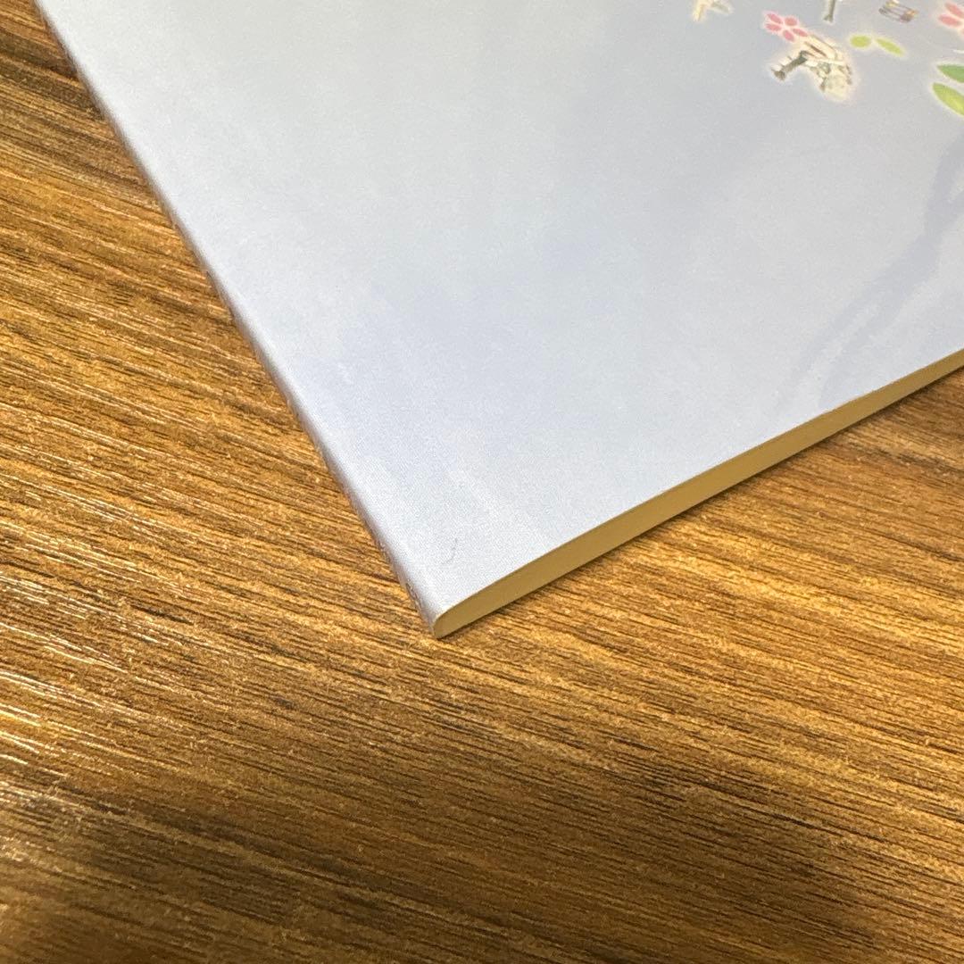 【非売品】堀越　たのしいギターテキスト — image 3