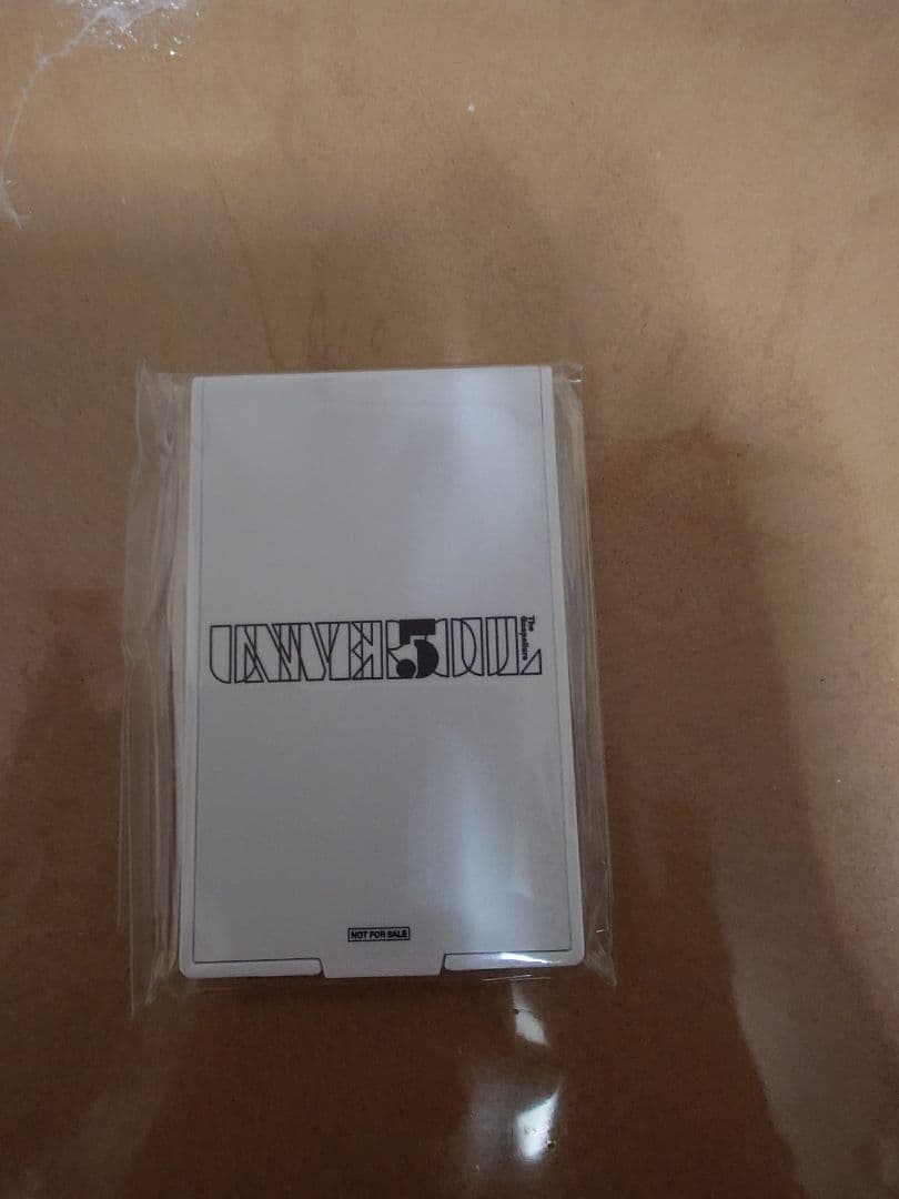 ゴスペラーズ EP UNIVER5UL 初回生産限定盤 — image 3
