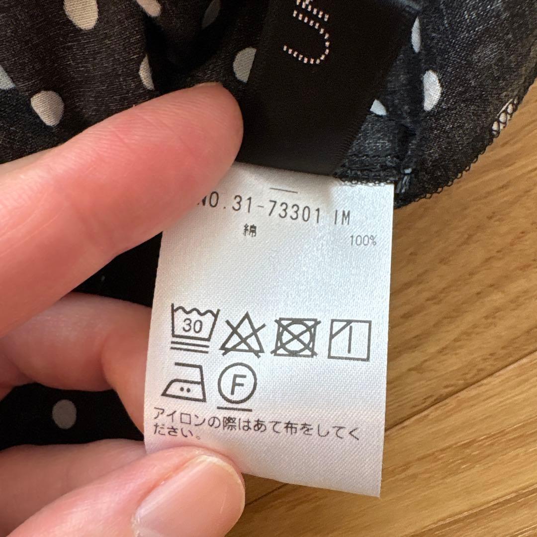 UNIVERVAL MUSE ドット柄 半袖ブラウス パフスリーブ — image 4