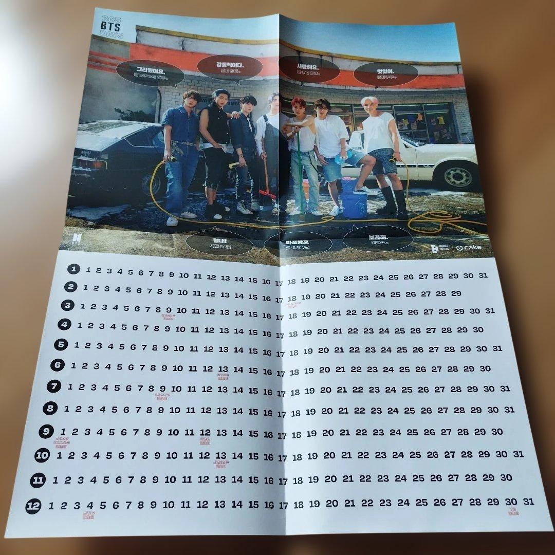 365BTSDAYS JAPAN EDITION — image 5