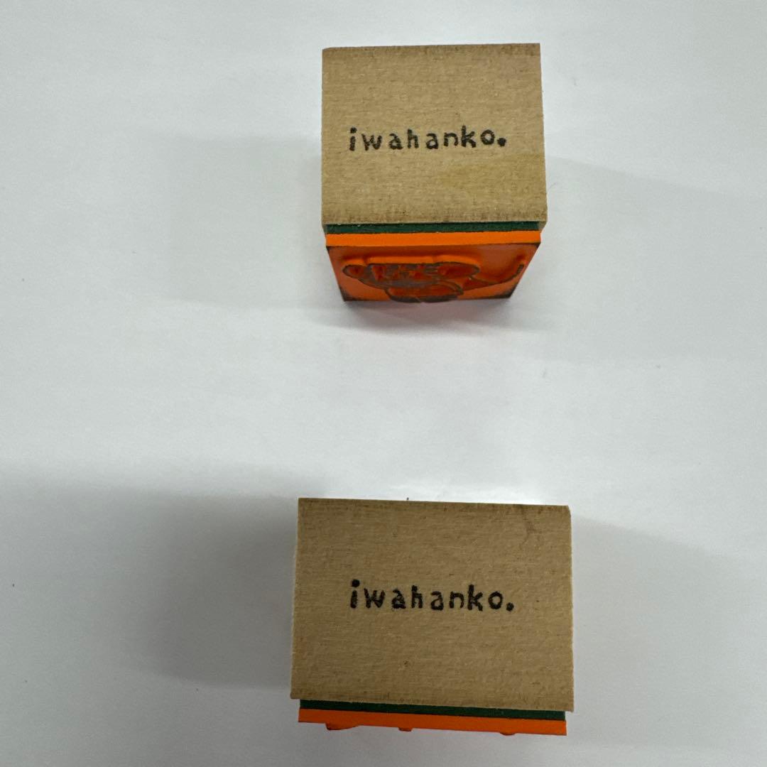 iwahanko. スタンプ 2個セット コーヒータイム — image 2