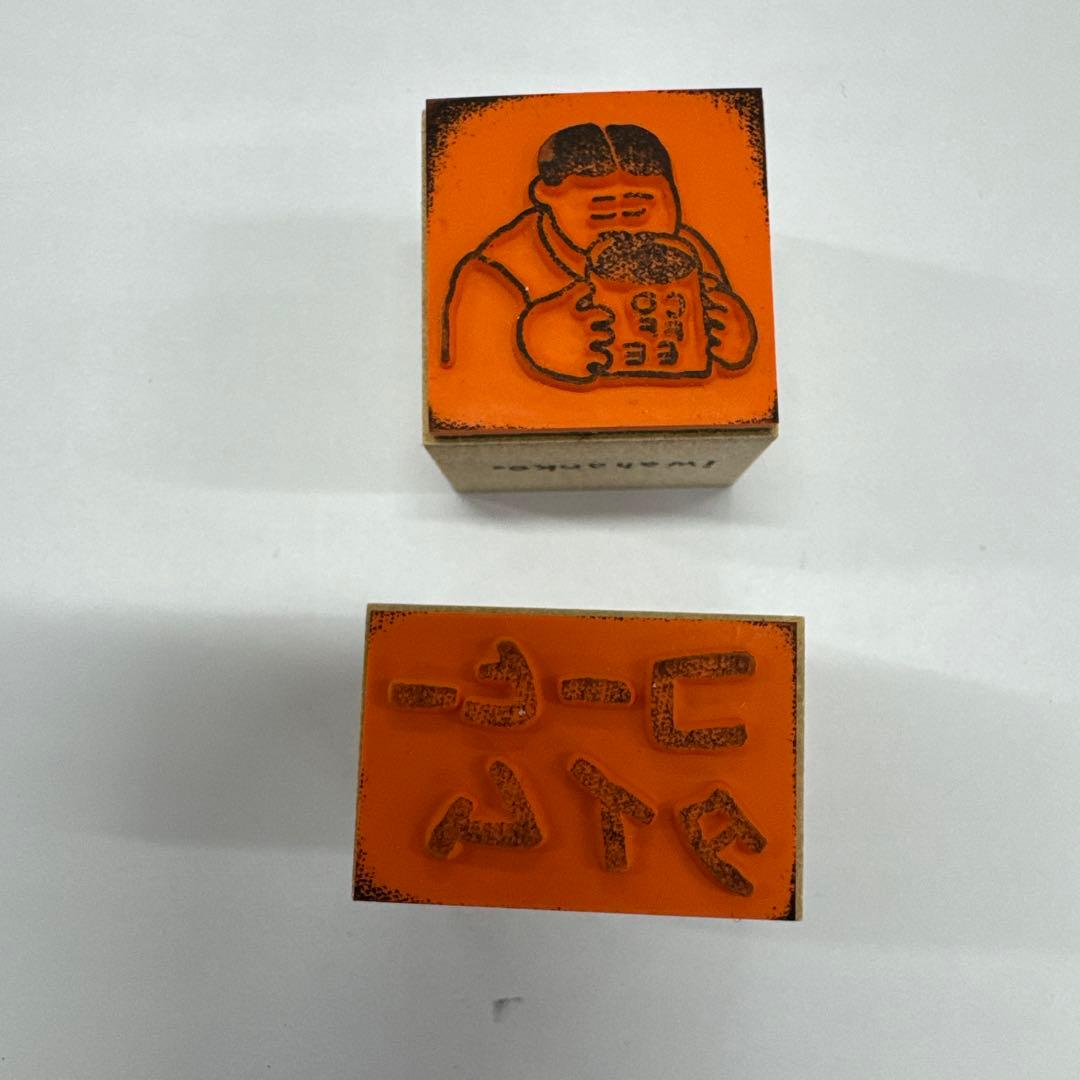 iwahanko. スタンプ 2個セット コーヒータイム — image 3