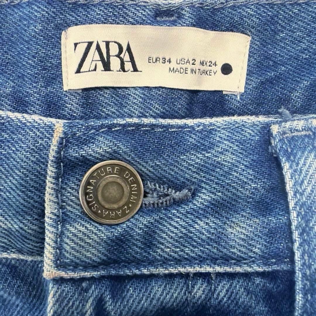 ZARA ザラ　デニム　デニムパンツ　ジーンズ　レディース　美品　匿名配送 — image 3