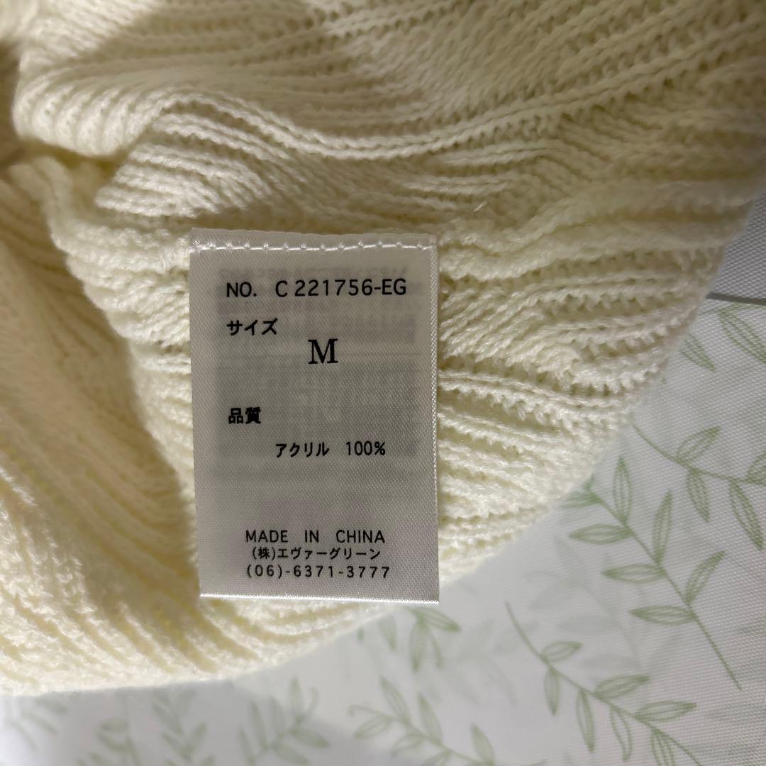 【美品】RUBIK ケーブルニット Vネック M アイボリー — image 4
