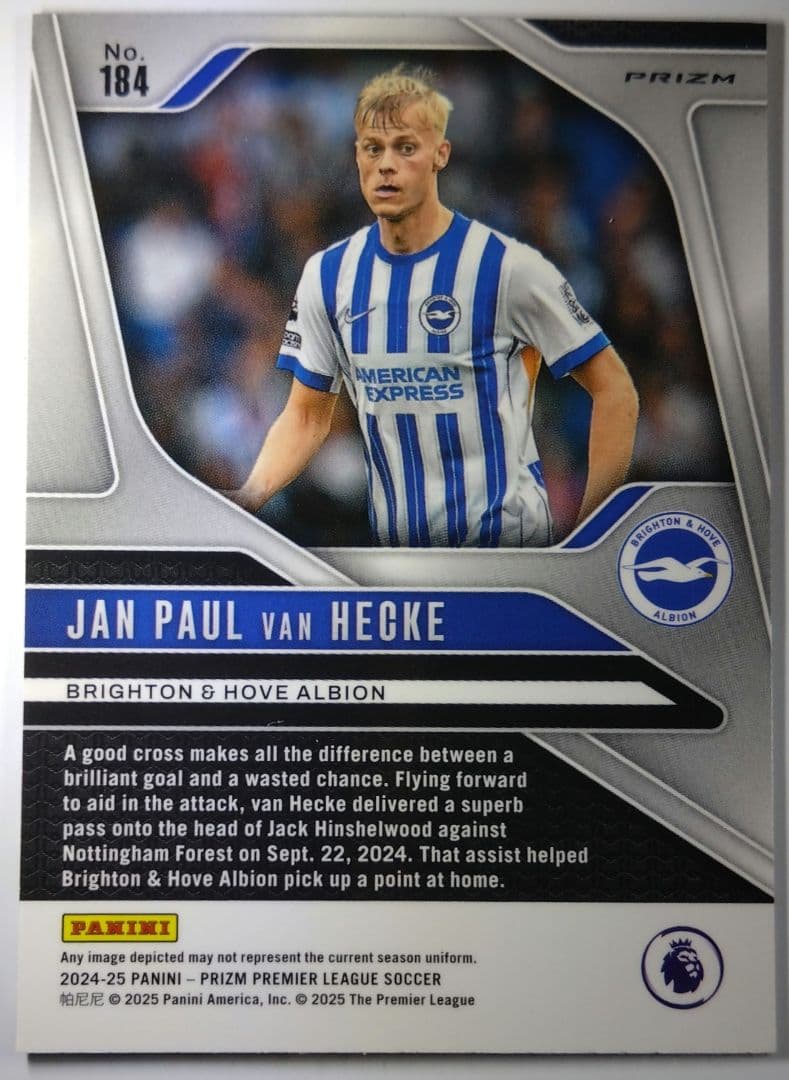 JAN PAUL VAN HECKE Black White check SP — image 2