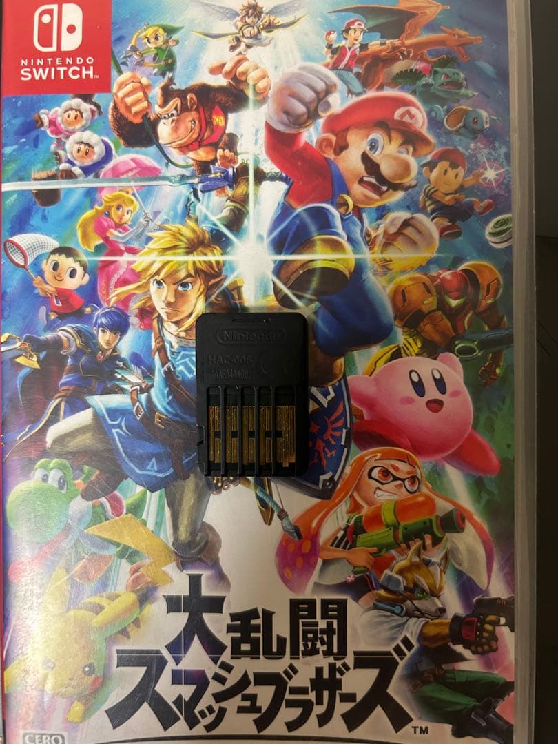 Nintendo Switch 大乱闘スマッシュブラザーズ SPECIAL — image 3