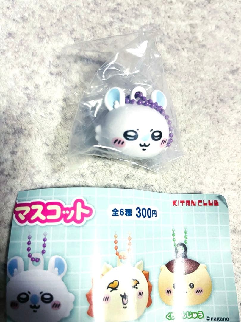 【ちいかわ】 リップキャップ　モモンガ — image 2