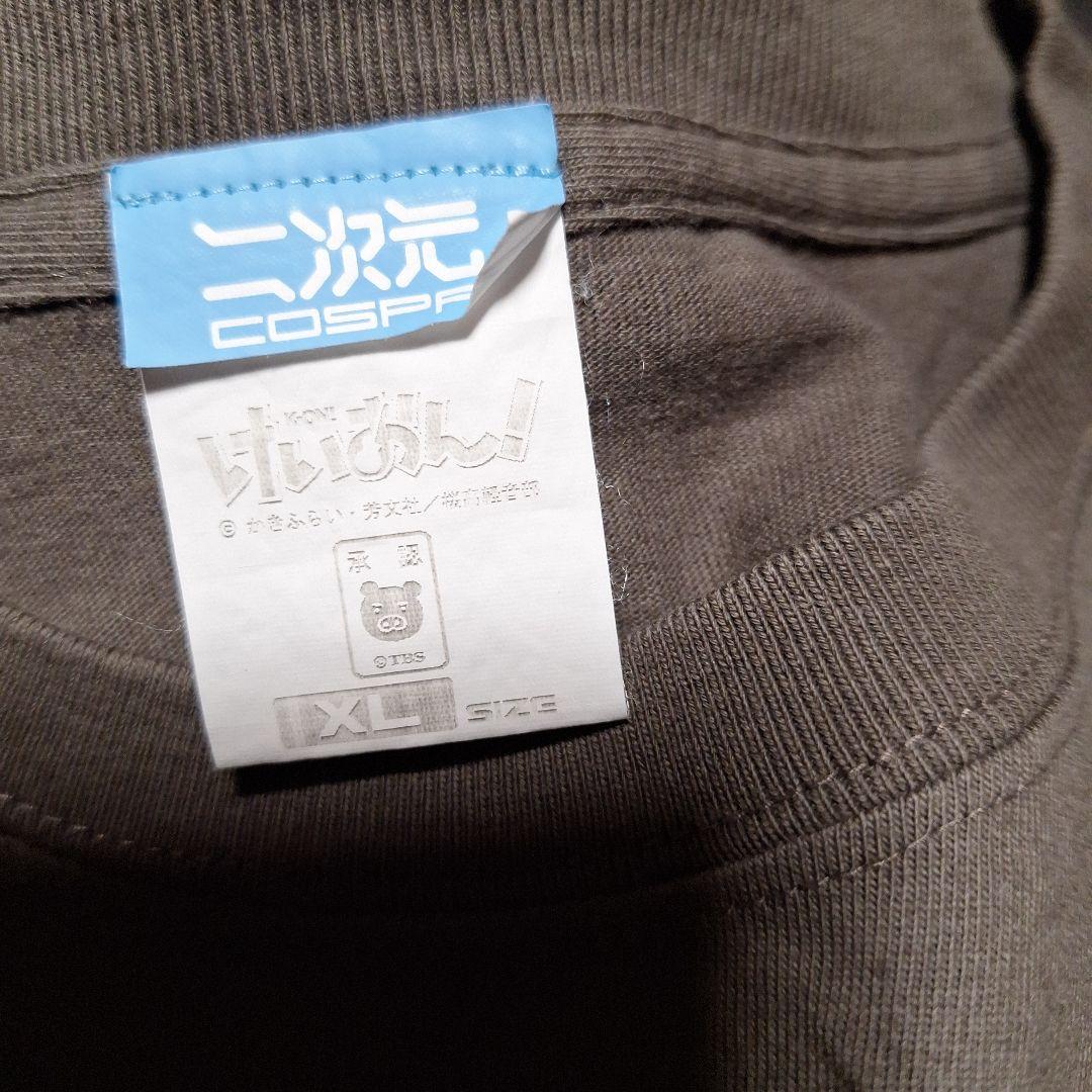 値下げしました♡二次元COSPA けいおん！ 平沢唯 Tシャツ XL — image 3