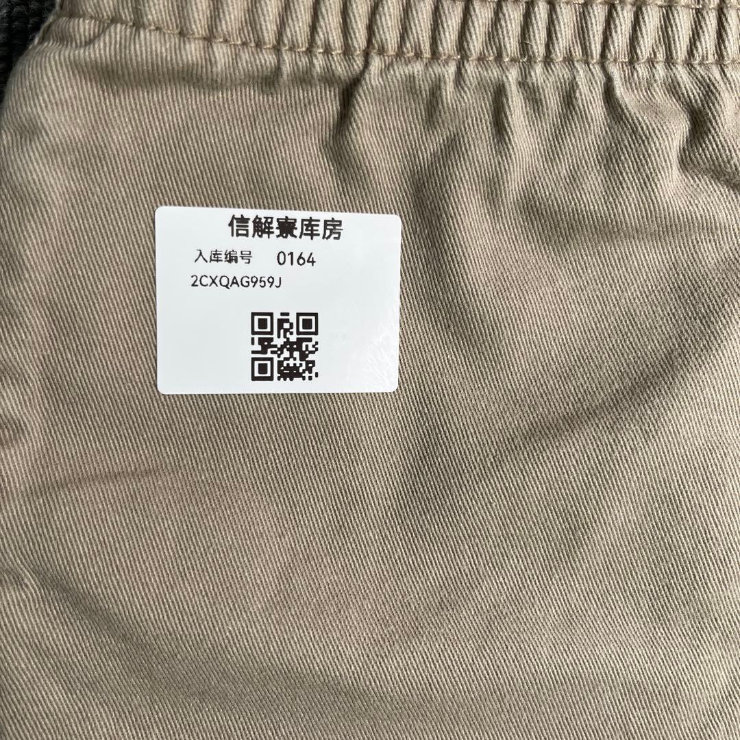 ☆ 専属Polo Ralph Lauren チノショートパンツ ベージュ — image 4