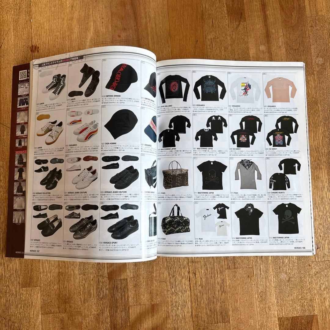 ファッション雑誌 3冊セット — image 3