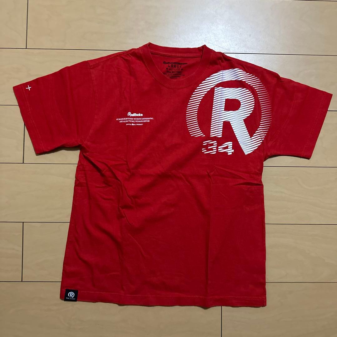 RealBvoice Tシャツ レッド Lサイズ — image 2