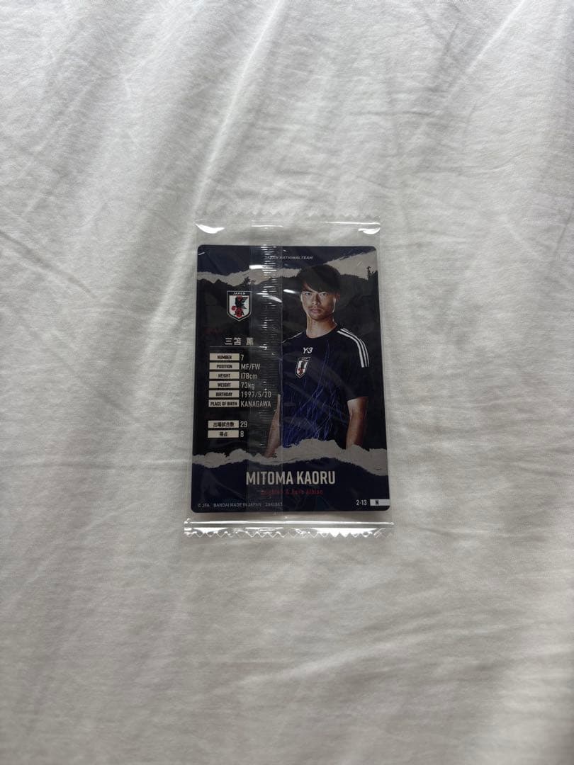 サッカー日本代表2026Ver. 三笘薫 — image 2