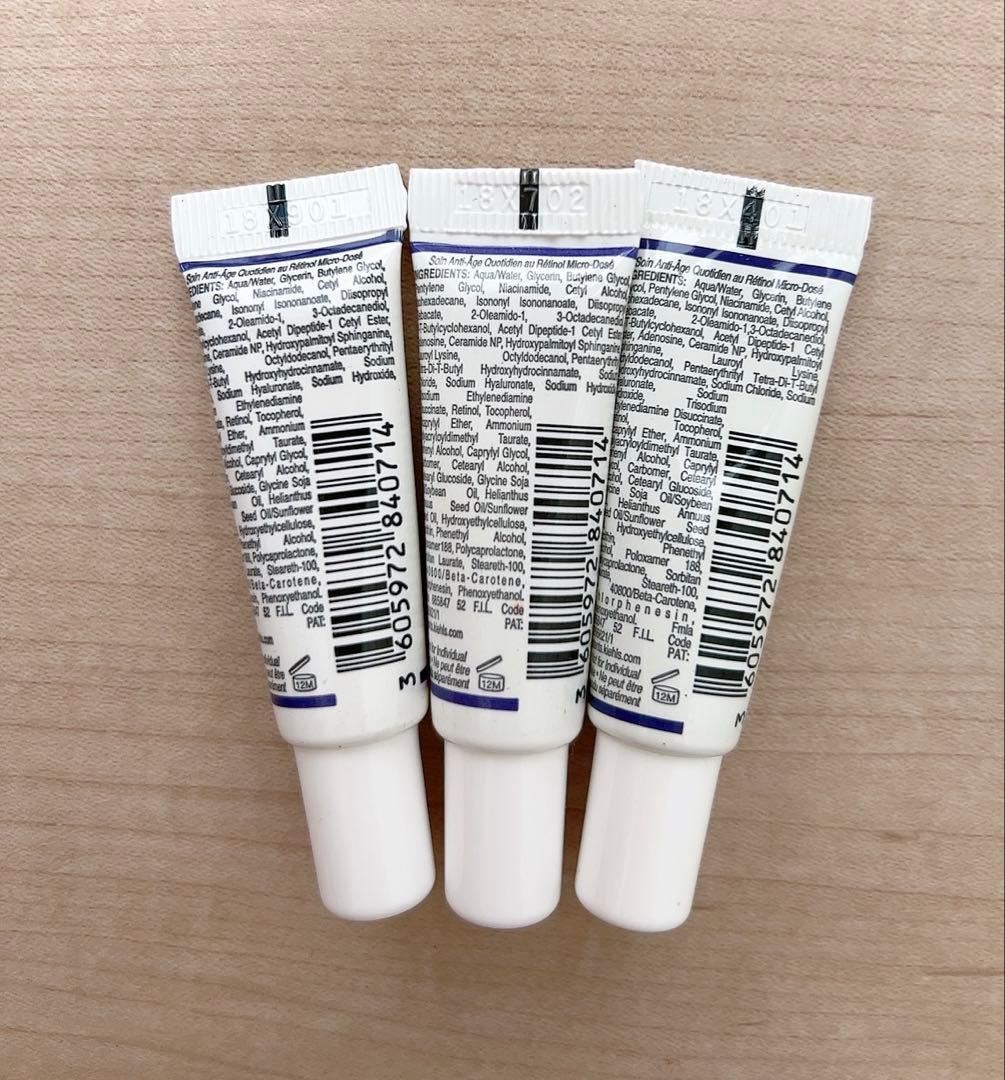 KIEHL'S レチノール美容液 4ml×3本 — image 2