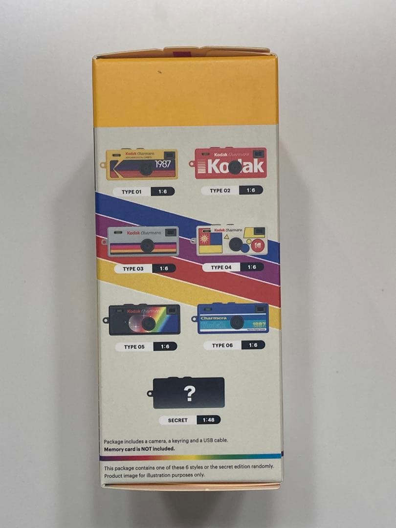 コダック チャルメラ 正規品 — image 4