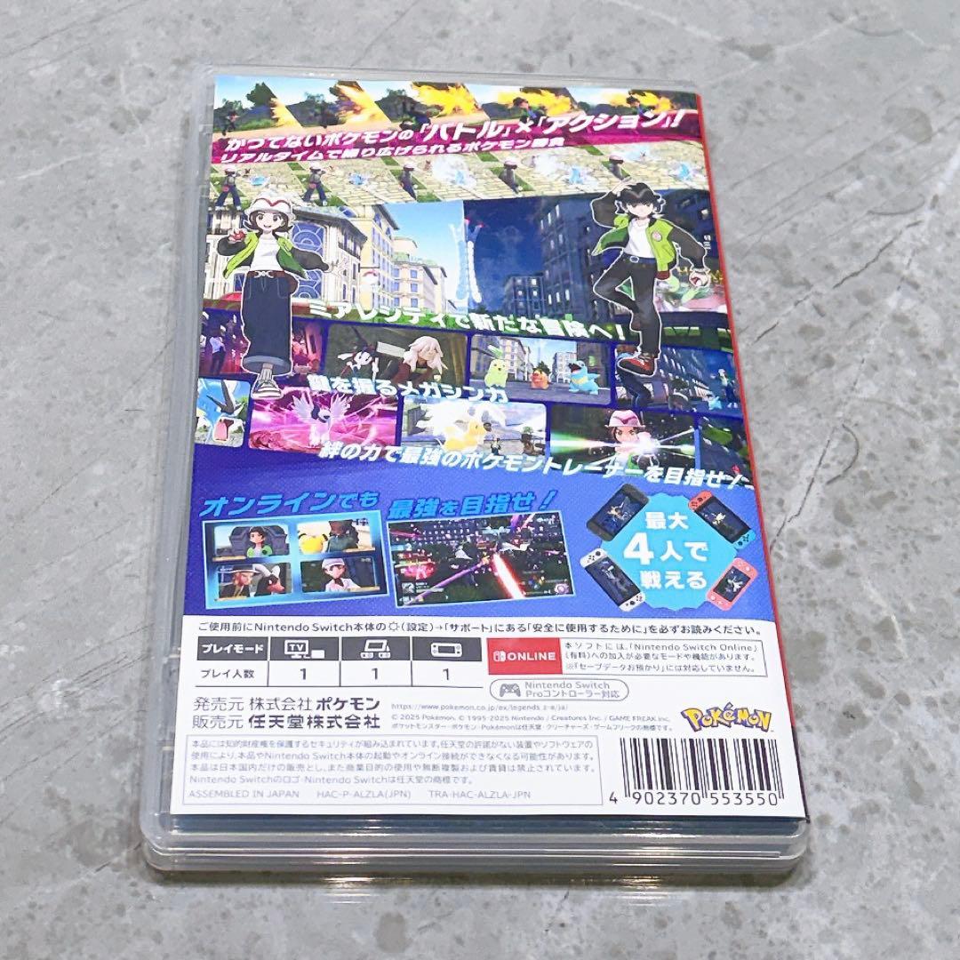 PoKeMoN LEGENDS Z-A【ポケモン　レジェンズ Z-A】 — image 2