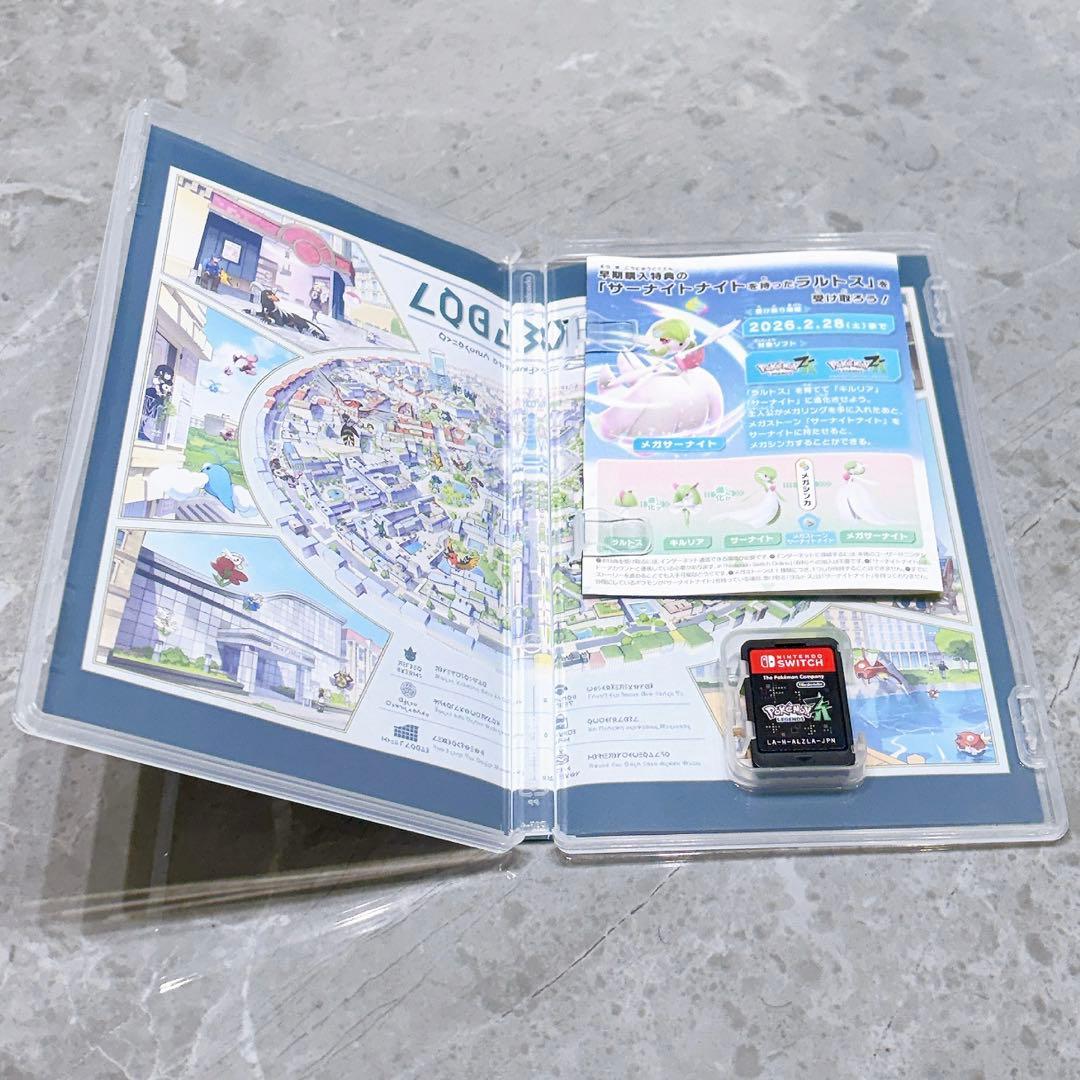 PoKeMoN LEGENDS Z-A【ポケモン　レジェンズ Z-A】 — image 4