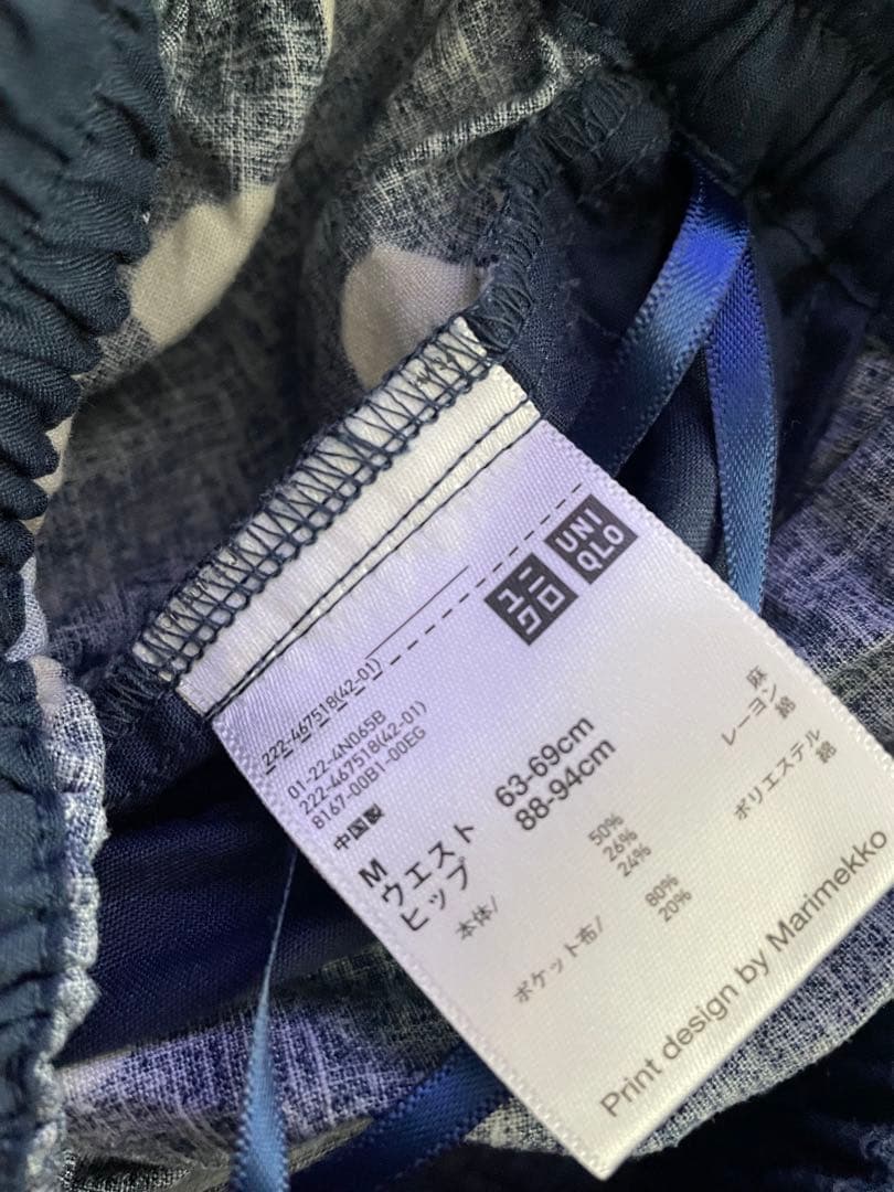 UNIQLOコラボMarimekkoリネンブレンドスカート — image 2
