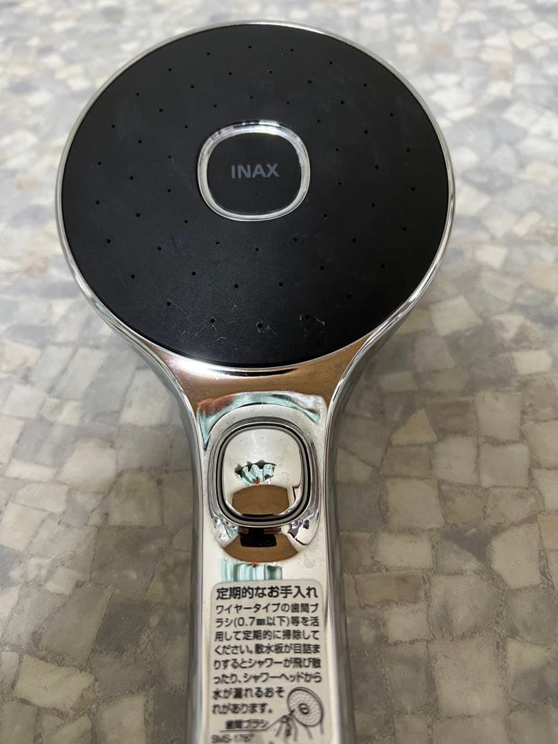 LIXIL INAX シャワーヘッド ホース付き美品 SMS-1787 ③ — image 3