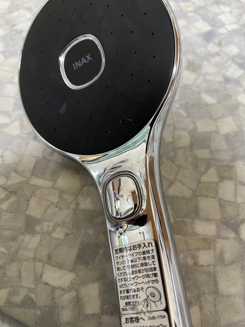 LIXIL INAX シャワーヘッド ホース付き美品 SMS-1787 ③ — image 4
