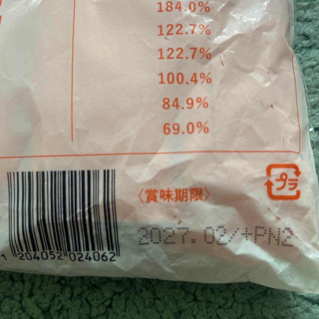 LEYON Superfood 4.8g×20包 レヨンスーパーフード — image 3