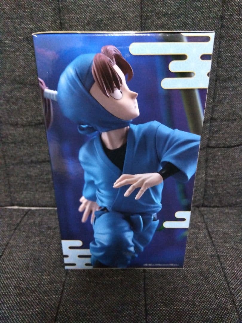 劇場版　忍たま乱太郎　山田利吉　フィギュア — image 2