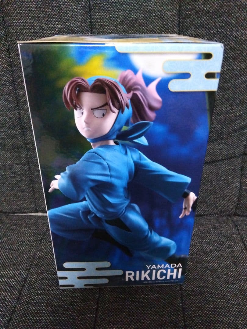 劇場版　忍たま乱太郎　山田利吉　フィギュア — image 4