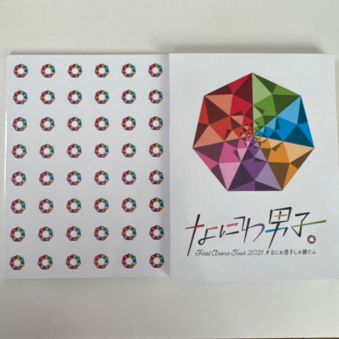 なにわ男子 First arena tour DVD — image 2