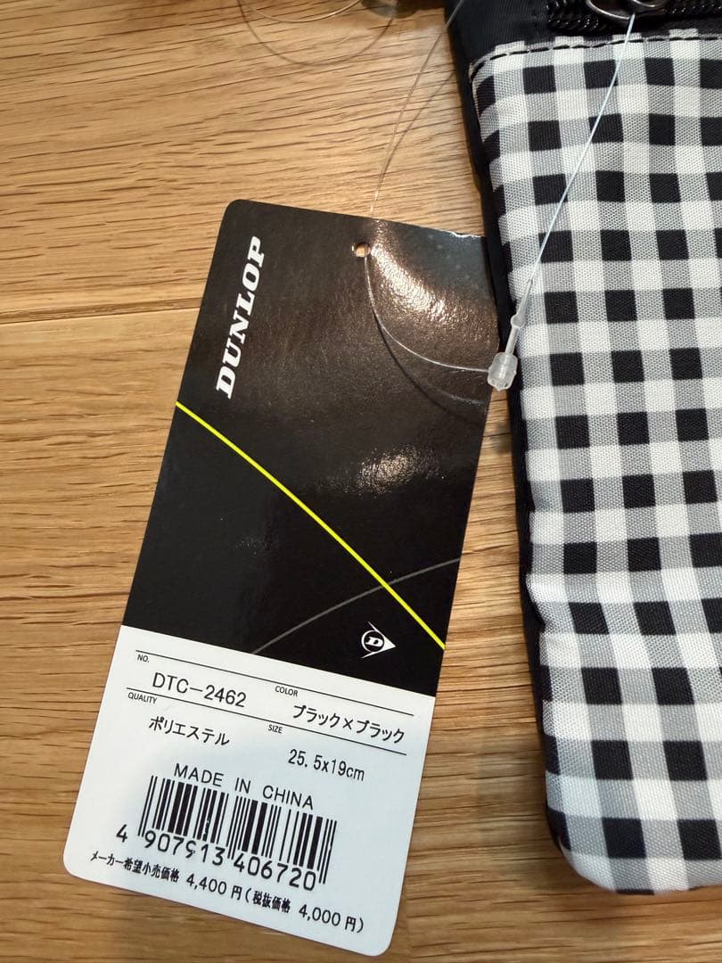 DUNLOP サコッシュ DTC-2462 チェック柄 — image 2