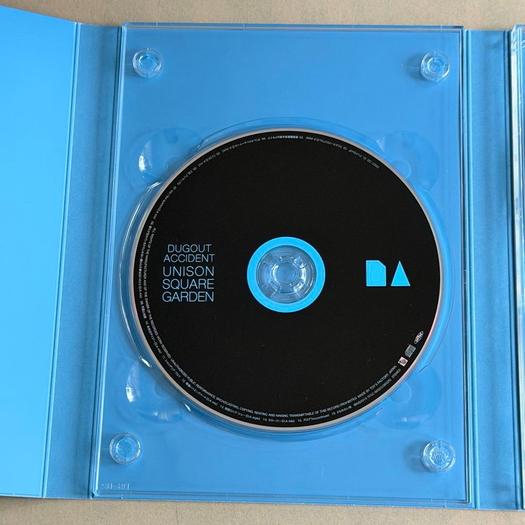 「DUGOUT ACCIDENT」 UNISON SQUARE GARDEN — image 5