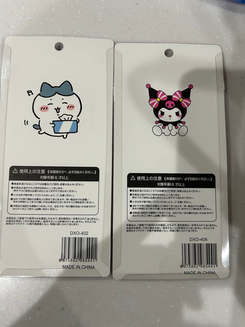 2枚セット　おはじきシール — image 2