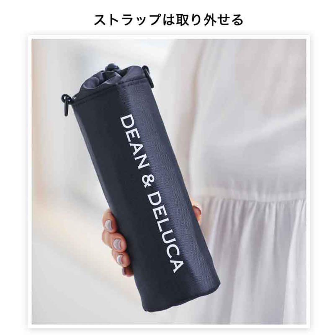 ❤️ ディーンアンドデルーカ クリアボトル＆保冷ボトルホルダー — image 4
