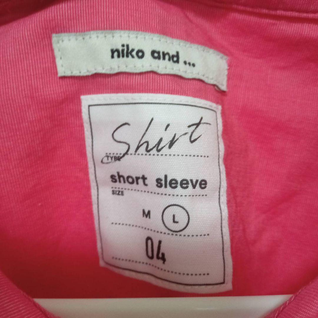 niko and... オーバーサイズ5分袖袖シャツ ピンク Lサイズ — image 2