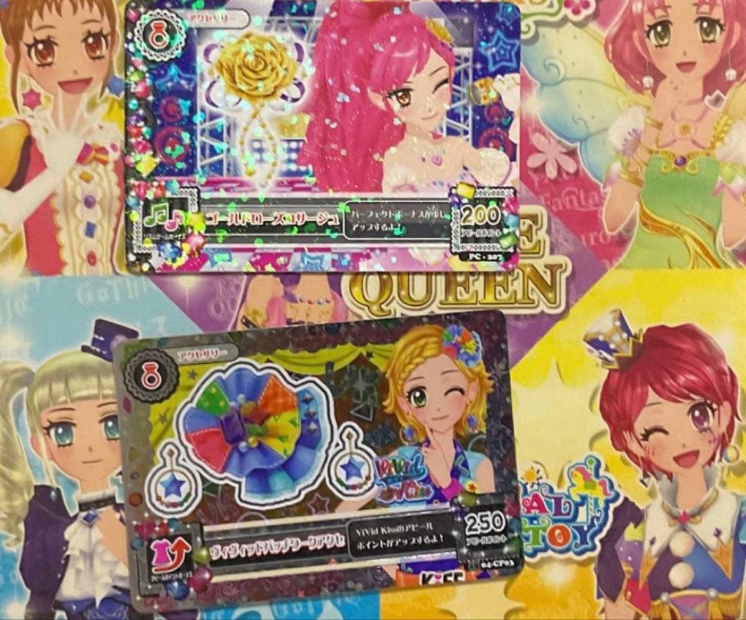 楽一番公式アカウント01様専用 — image 2