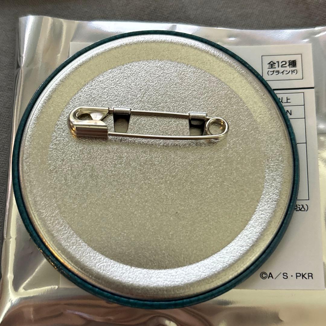 斉木楠雄のΨ難 メディコス 特攻服 缶バッジ 特典 10th 海藤瞬 — image 3