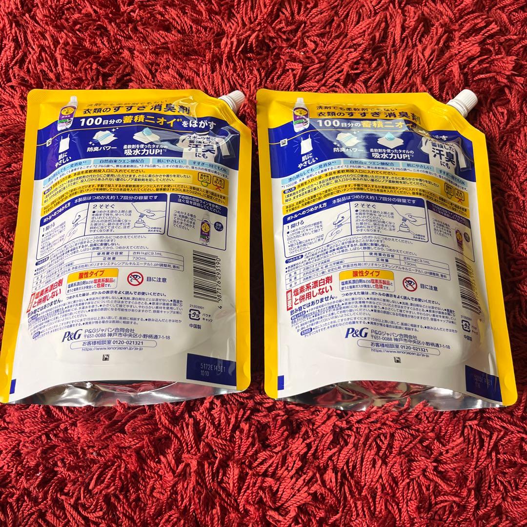 レノア クエン酸in 超消臭 SPORTS 730ml リフレッシュリリーの香り — image 2