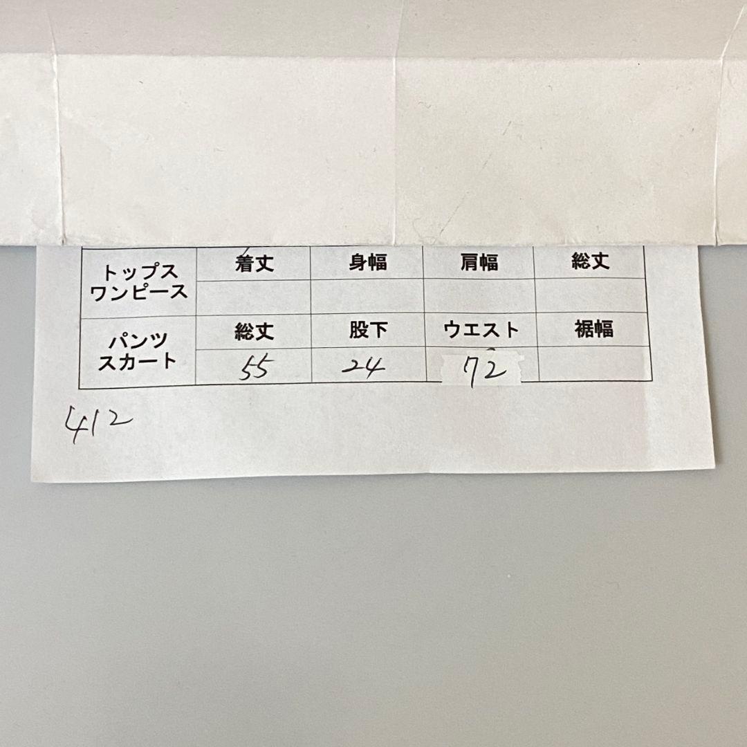 訳あり Champion チャンピオン スウェット ハーフパンツ C3-D519 — image 2